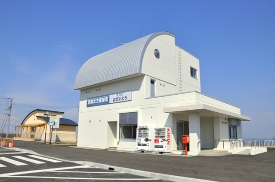 メイン施設の別海北方展望塔