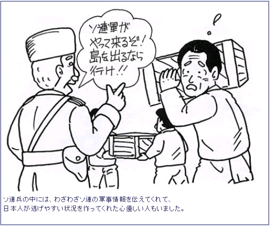 脱出3