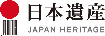 日本遺産ロゴ