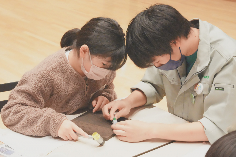 イメージ