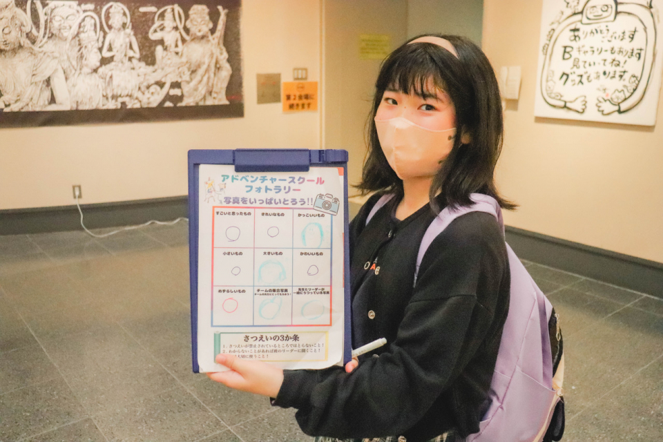 イメージ