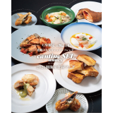 2026別海産食材フェア