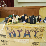 真夏のチャレンジカップの様子3